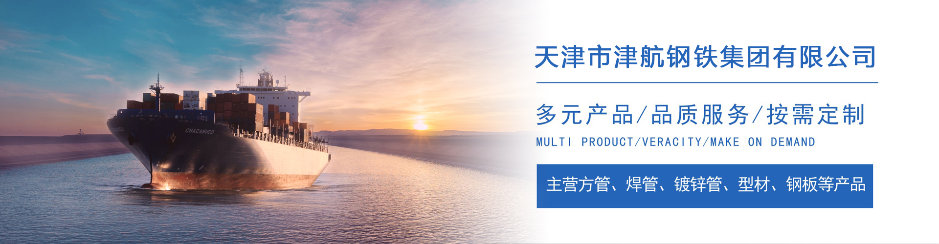 巴青关于我们